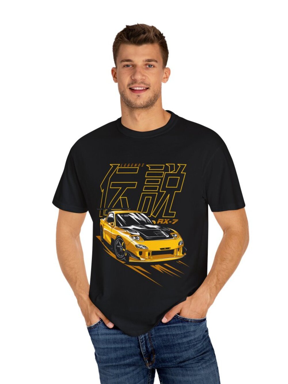 Mazda RX-7 - Picture 3 of 3